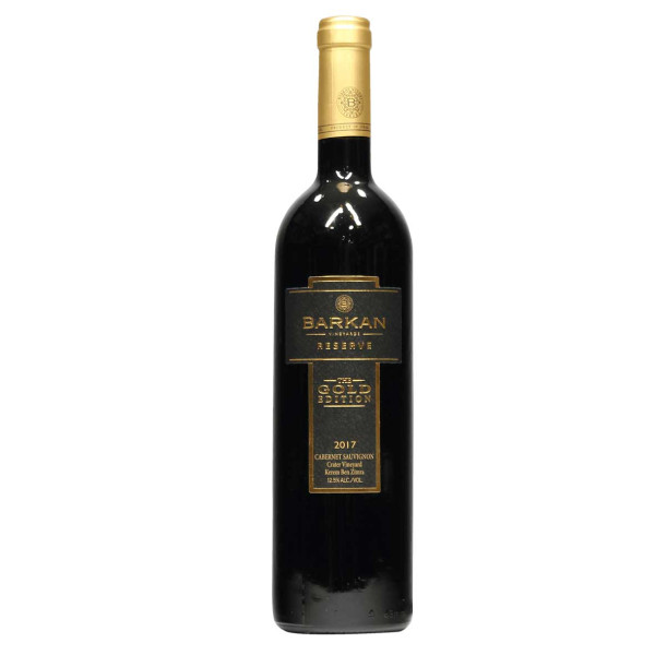 BARKAN GOLD EDITION RESERVE CABERNET SAUV 750ML