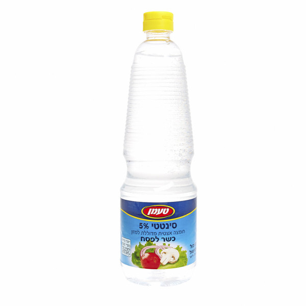 TAAMAN WHITE VINEGAR 1LTR