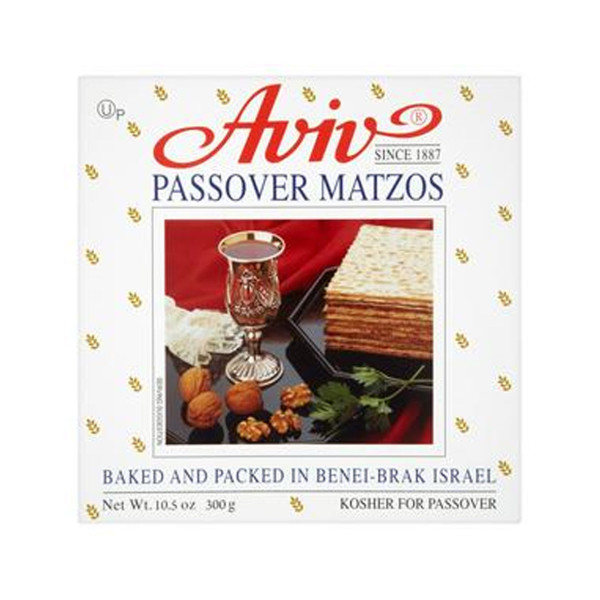 AVIV PASSOVER MATZOS