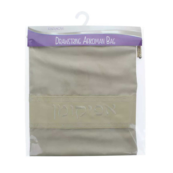 CAZENOVE DRAWSTRING AFIKOMAN BAG