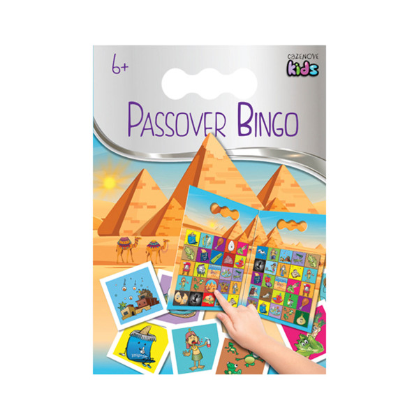 CAZENOVE PASSOVER BINGO GAME PLAY