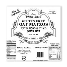 GLUTEN FREE OAT MATZOS HA
