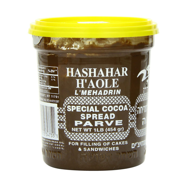 HASHAHAR CHOCOLATE SPREAD
