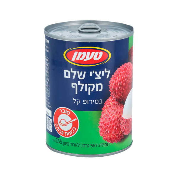TAAMAN WHOLE PEELED LYCHEES 567GR