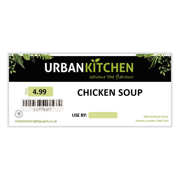 URBAN KITCHEN CHICKEN SOUP & LOKSHEN PASSOVER