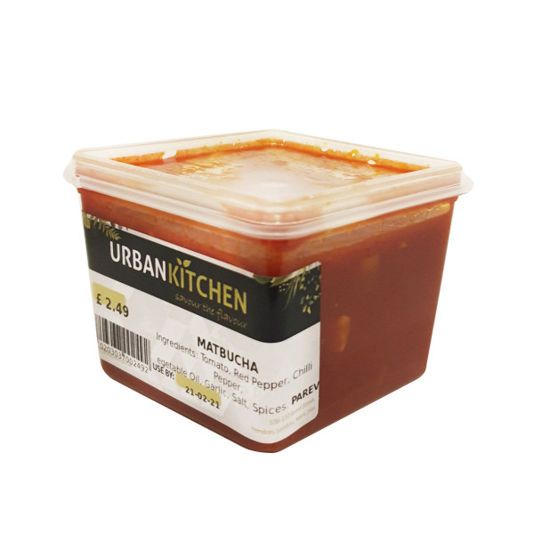 URBAN KITCHEN MATBUCHA PASSOVER