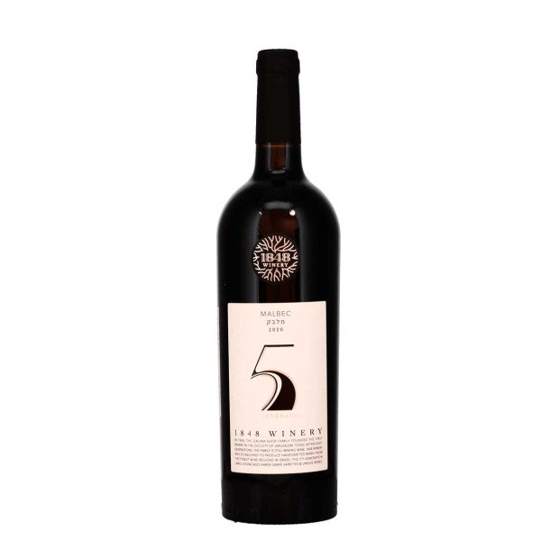 1848 5TH GENERATION MALBEC 750ML