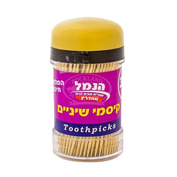 HANAMAL TOOTHPICKS 300T