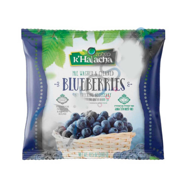 KHALACHA WASHED FROZEN BLUEBERRIES 300GR