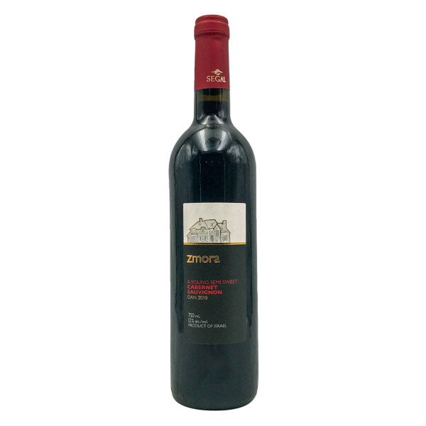 ZAMORA SEMI SWEET CABERNET SAUVIGNON 750ML