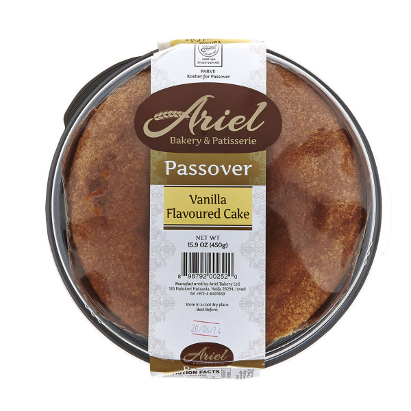 AREIL VANILLA CAKE 450G