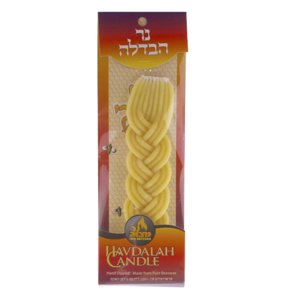 BEESWAX HAVDALA CANDLE