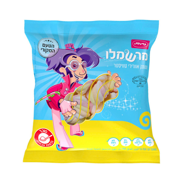 CARMIT TWISTED MARSHMALLOWS 150GR