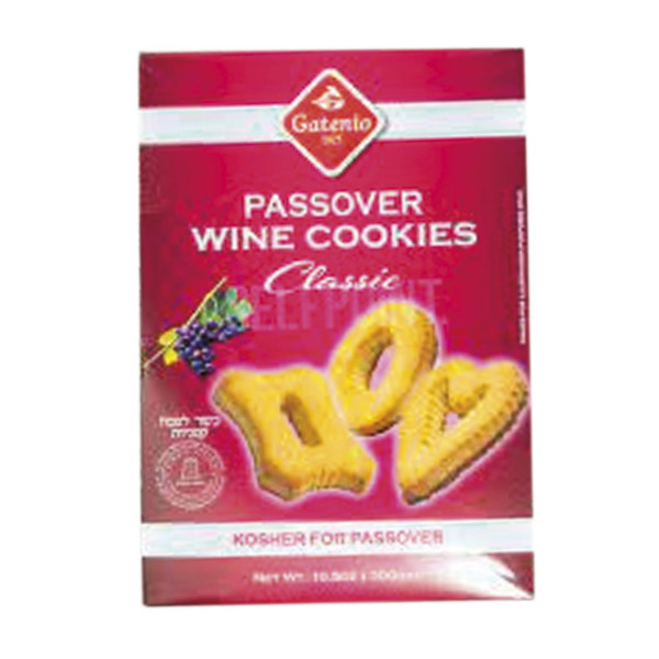 PASSOVER WINE COOKIES CLASSIC GATENIO 300GR