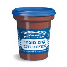 HASHAHAR MILKY CHOCOLATE