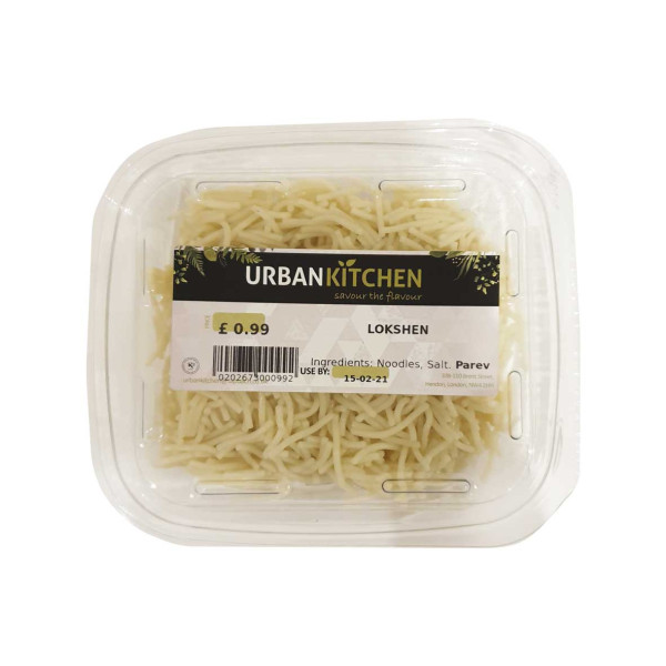 URBAN KITCHEN EGG LOKSHEN PASSOVER