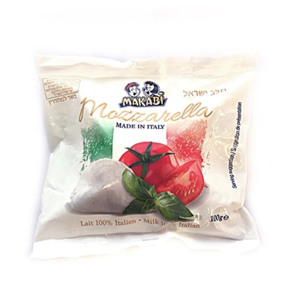 MAKABI MOZZARELLA BALLS 400GR