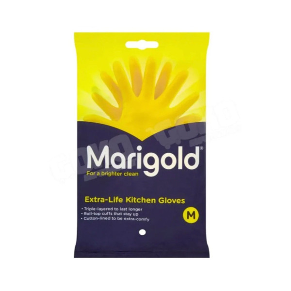 MARIGOLD GLOVES SIZE M