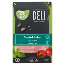 OF TOV TURKEY PASTRAMI 300GR